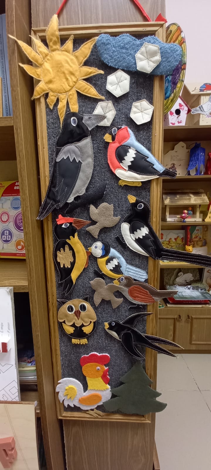 2956393d d6e0 42cc b912 1dc0716885db