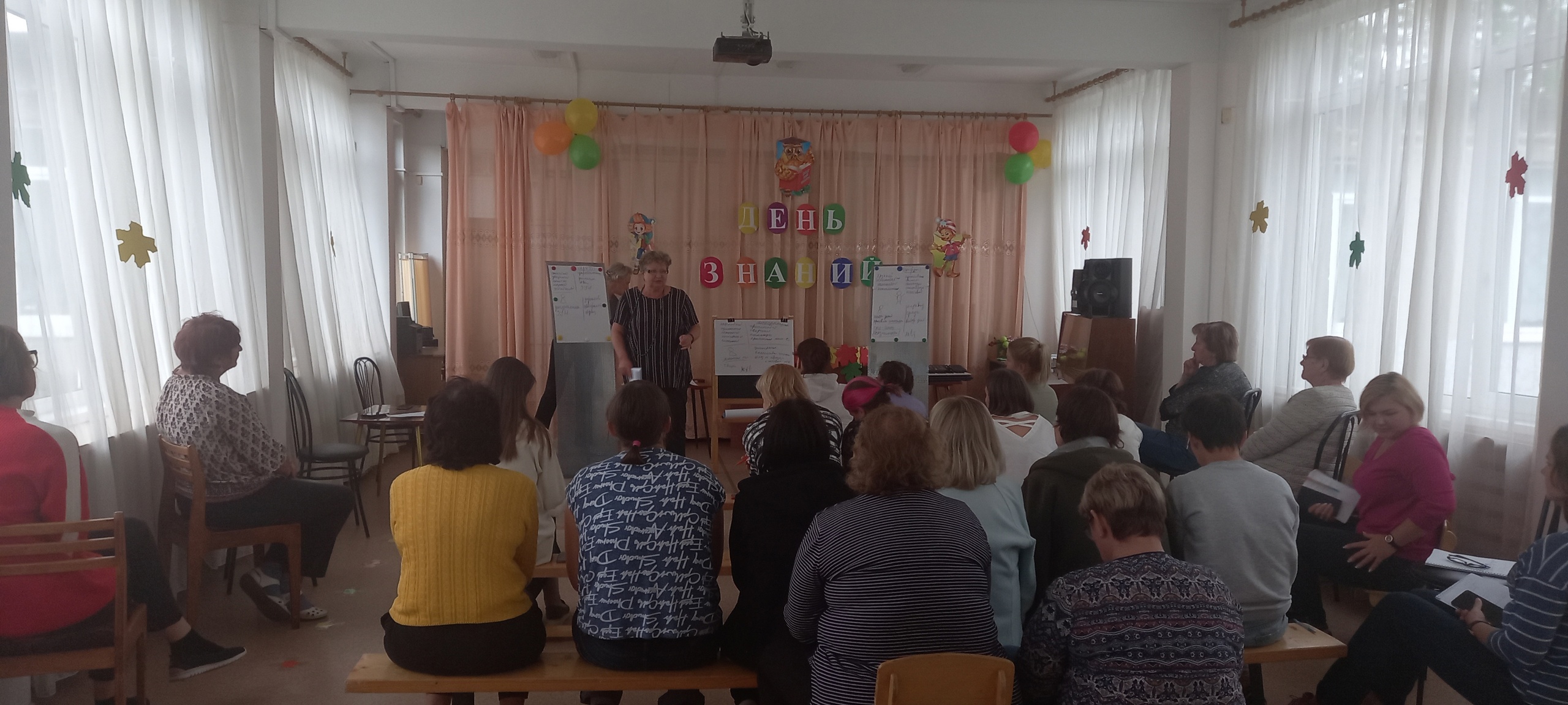 Наставничество все