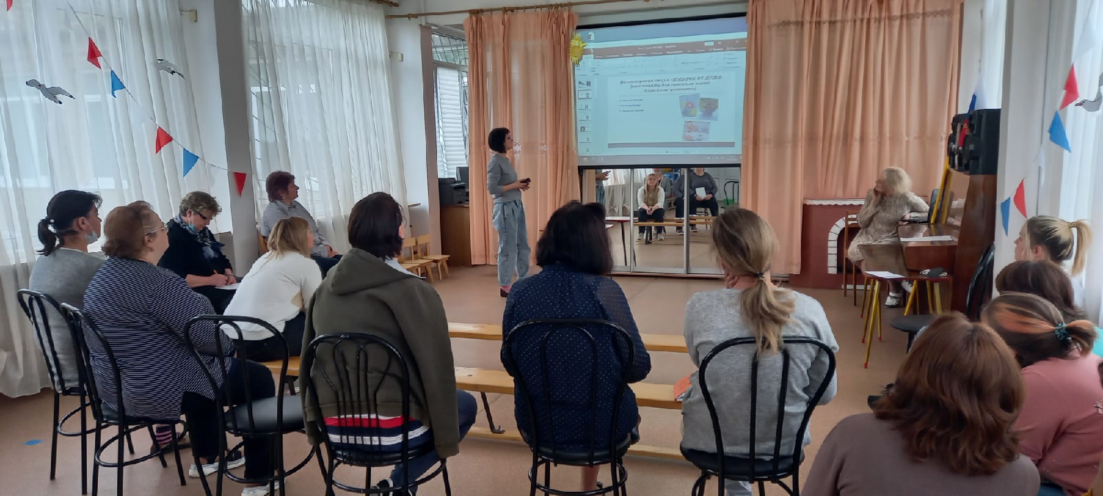 Наставничество рабочие группы