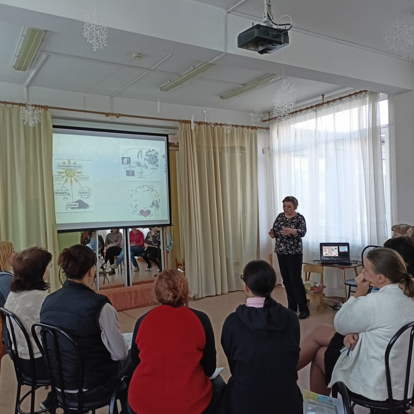 Наставничество рабочие группы