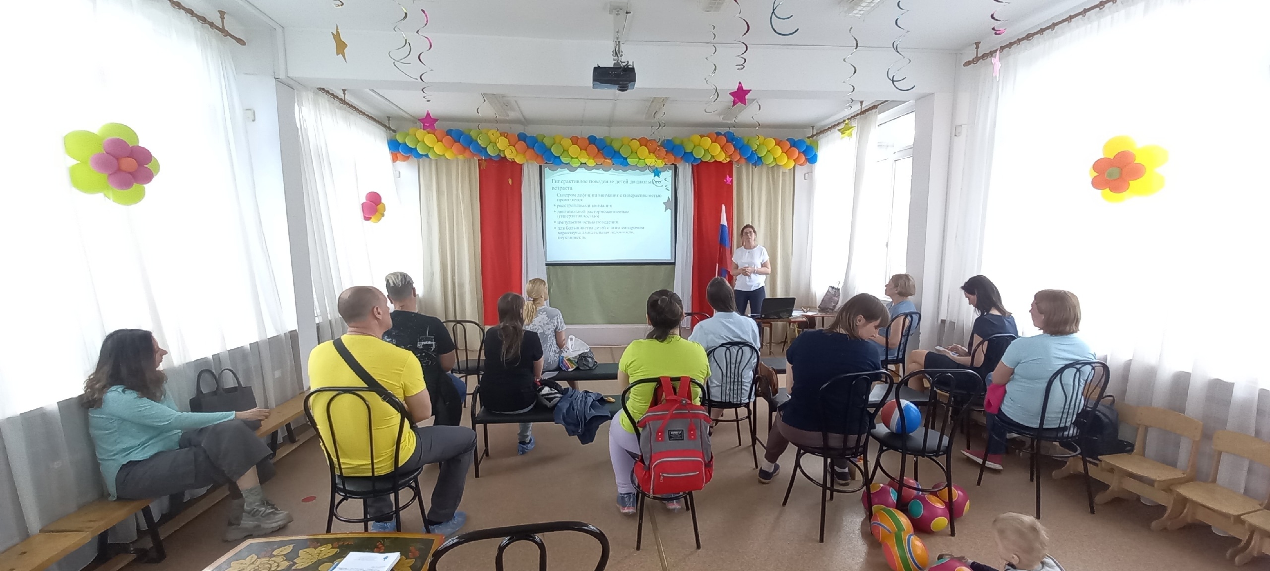 Фото представитель ЦППМС