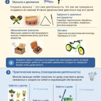 photo_5314670851255293714_y