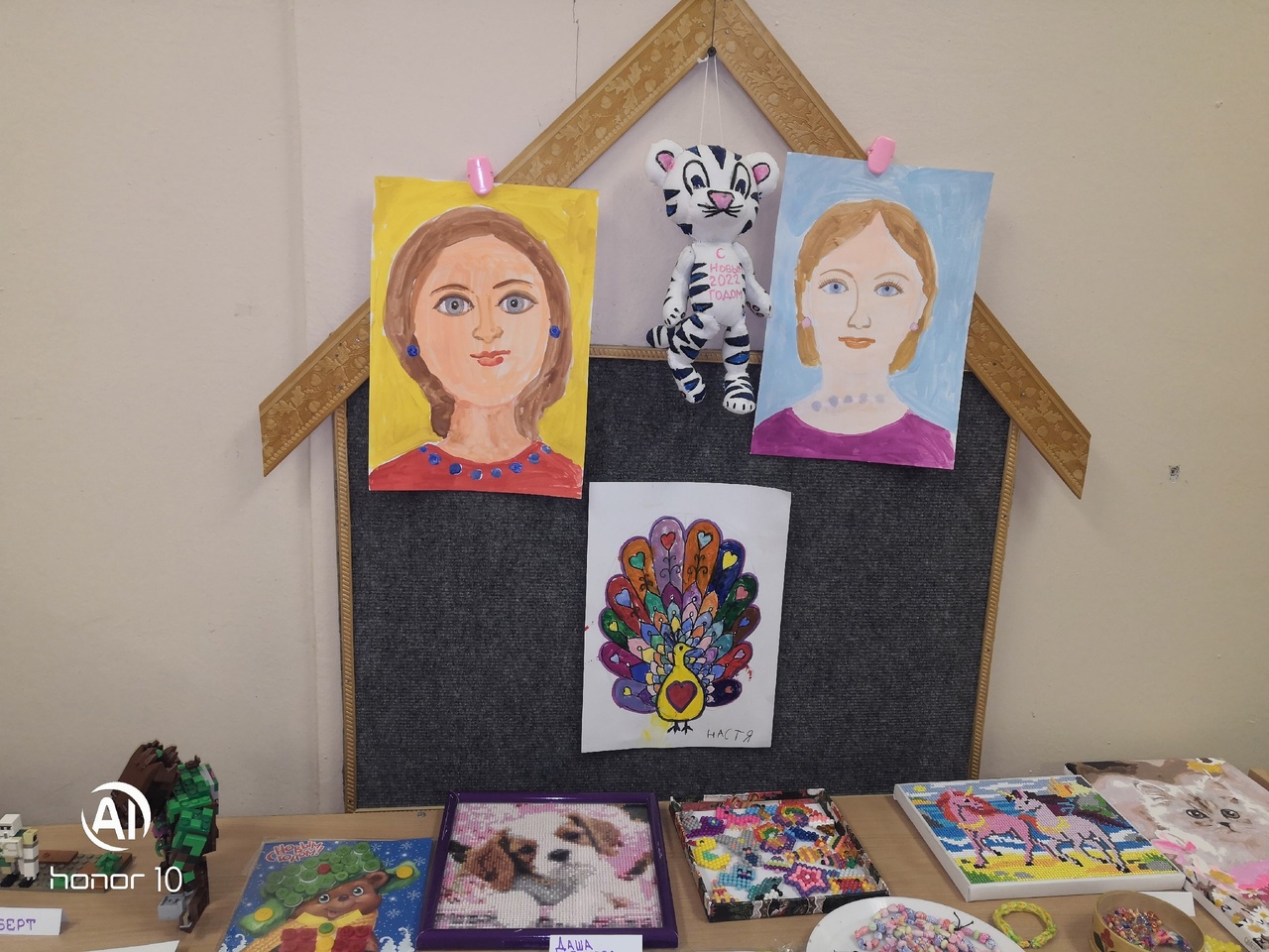 Выставка 9 группа