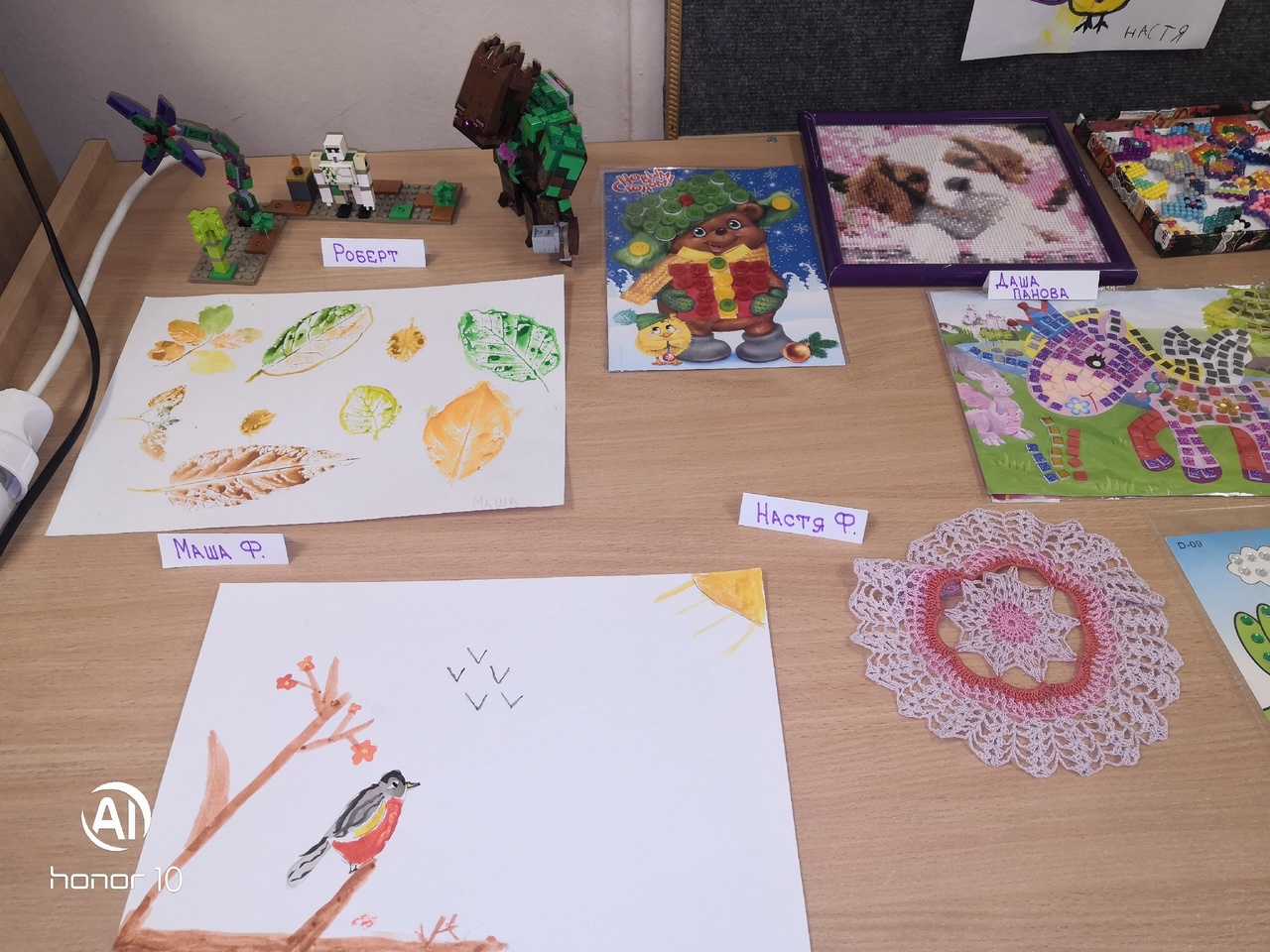 Выставка 9 группа 1