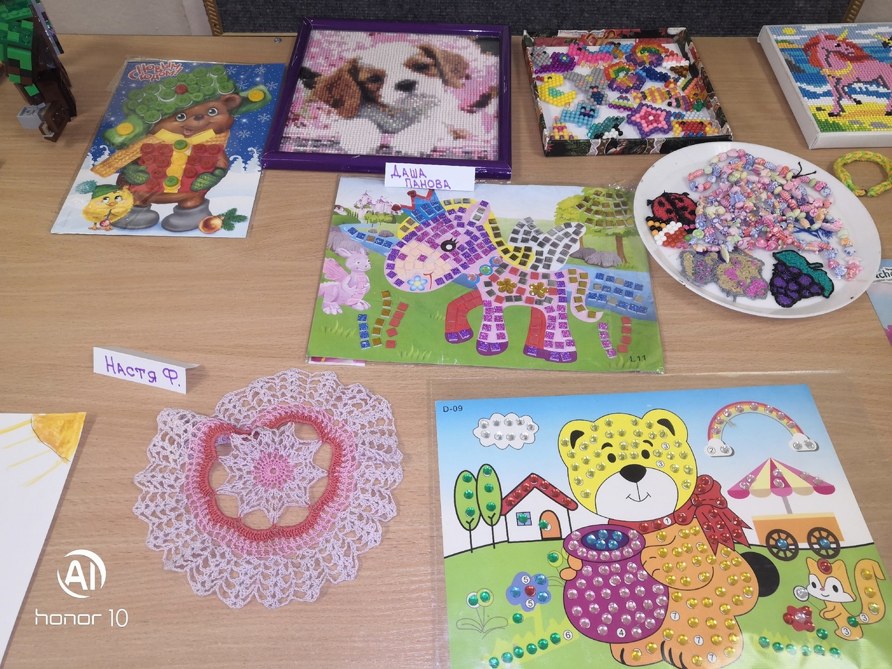 Выставка 9 группа 2