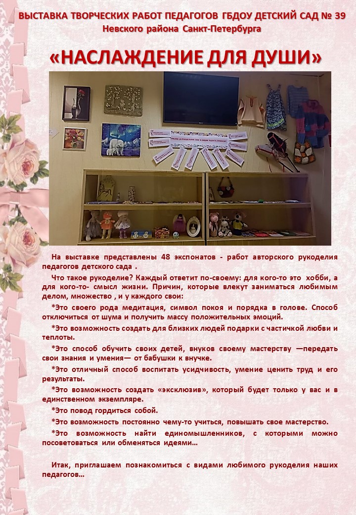 Слайд1